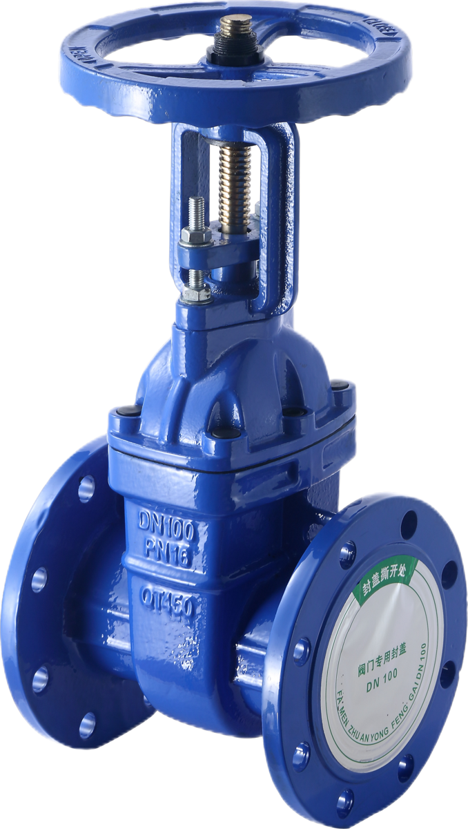 Flange Metal Seated Gate Valve Z41T