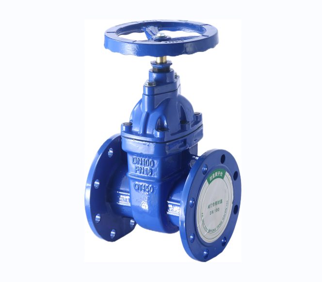 Flange Non-Rising Stem Metal Gate Valve Z45T