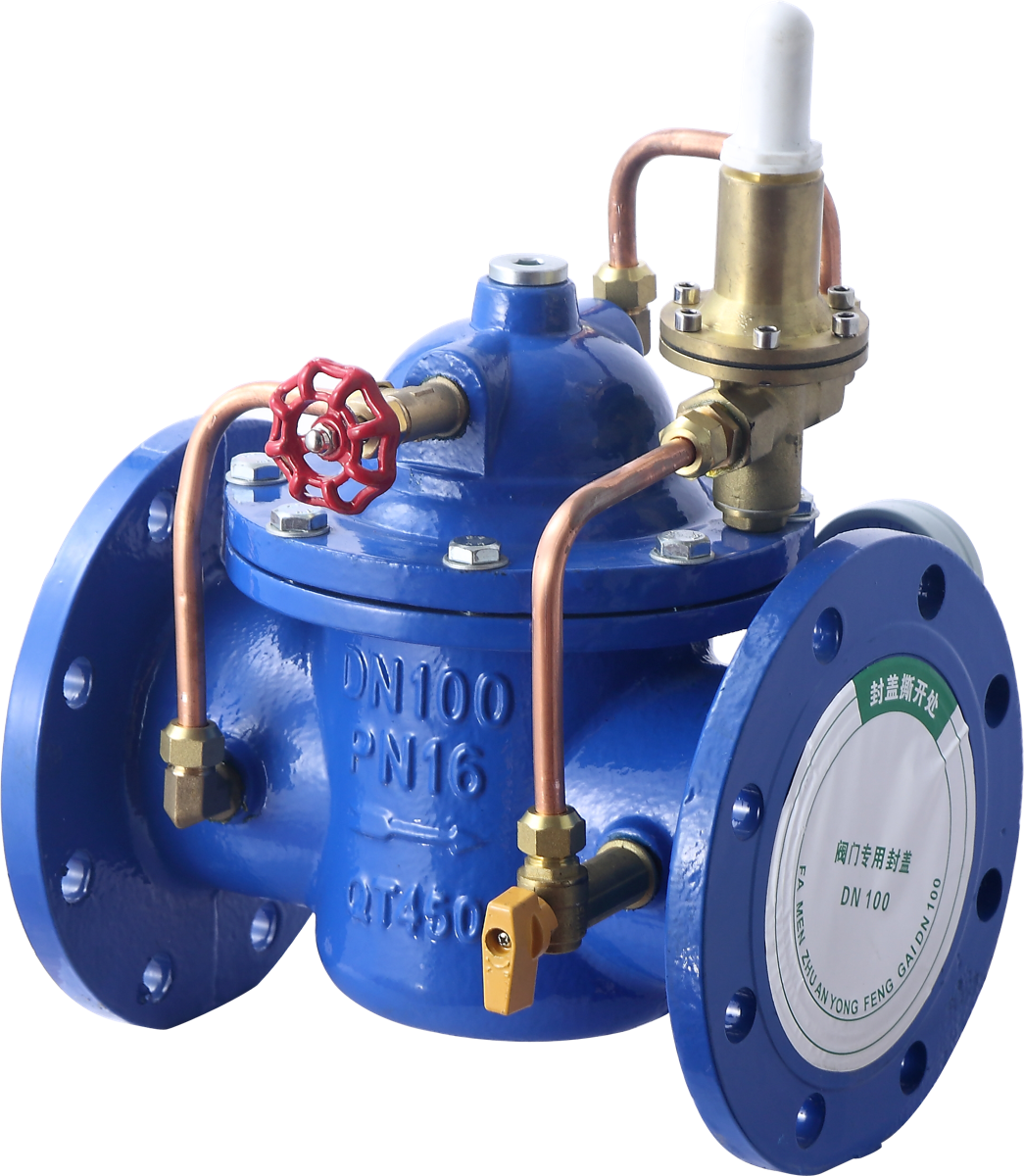 200X Adjustable Pressure Reducing Valve